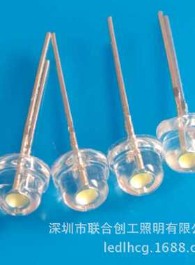 供应F5短脚草帽白灯2000-2200mcd led超大杯冷白低衰高亮灯珠