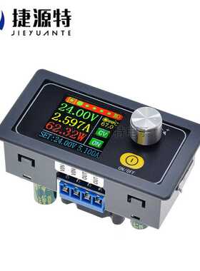 XYS3580DC-DC数控升降压可调直流稳压电源升压降压模块太阳能充电