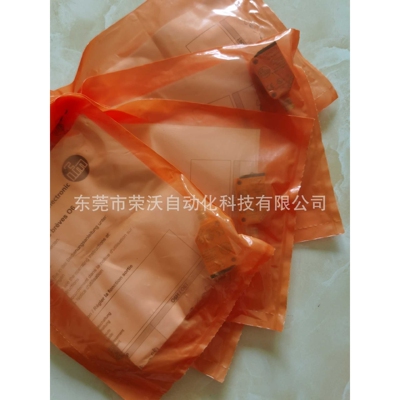 德国原装IFM易福门耐焊渣接近开关 IFW204 IGW202 IIW202现货包邮