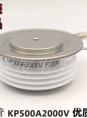普通晶闸管KP500A2000V KP500A-20 KP500-20 KP500A/2000V KP500A
