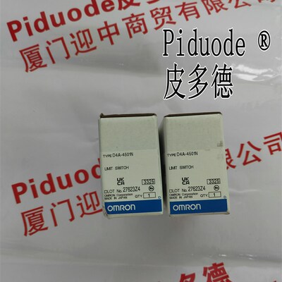 WLGCA2-LE WLCA2-7-N WLCA2-7LD-N WLCA2-7LE-N WLG12-LE限位开关