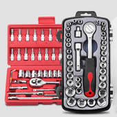 包邮 套筒棘轮扳手五金组合工具 工具汽修套装 汽车维修46件53件套装