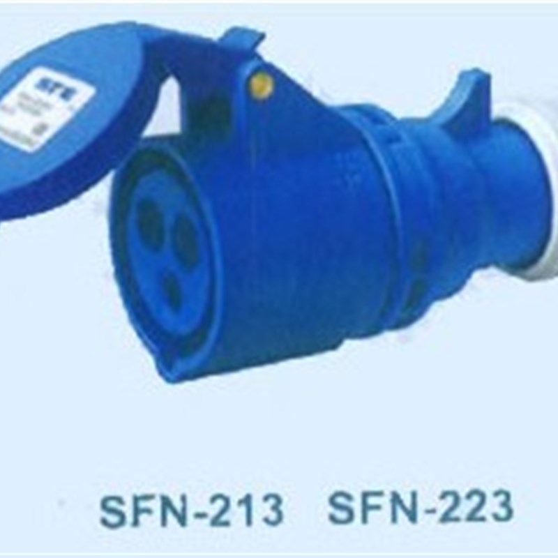 SFE上丰工业插座SFN-213 16A 三极连接器 IP44 三芯插头插座