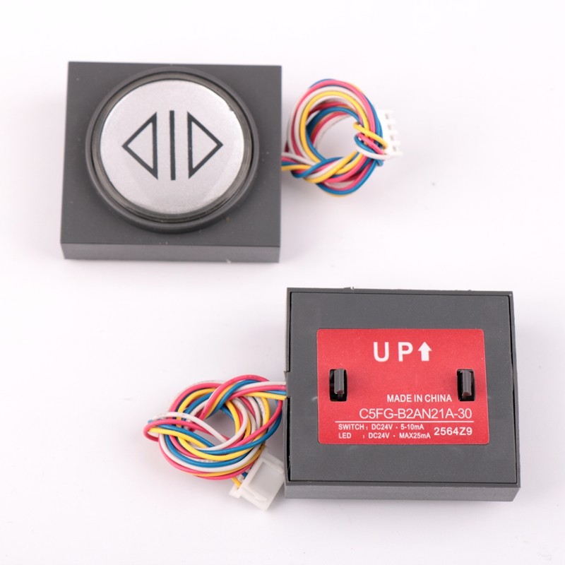 适用华升富士达电梯按钮HSA6000外呼富士达按键HSA6000A电梯配件