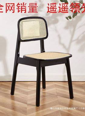 北欧实桌木椅子餐中古藤编椅YPN家用侘寂日式家居藤复古设计椅师