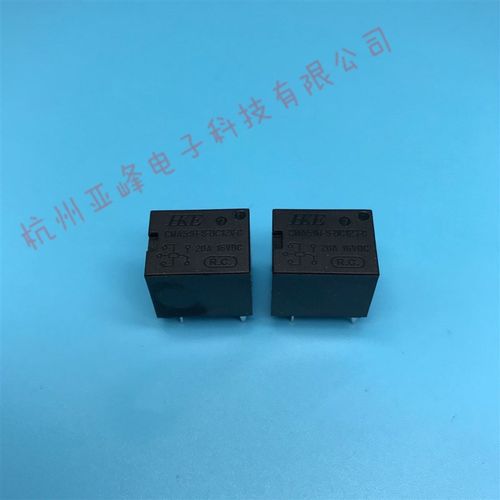 汇港汽车继电器CMA51H-S-DC12V-C 5脚一组转换HFKW 20A16VDC 0.6W