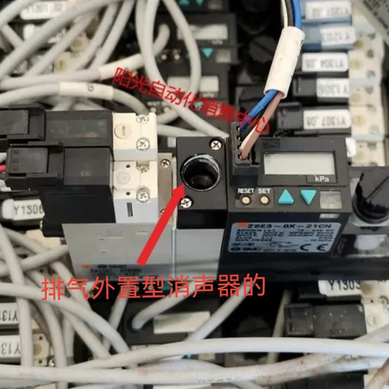 SMC真空发生器ZX1071-ZX1101-Q15MO-F-D21CL-X121,ZSE3-0X-21CN/L