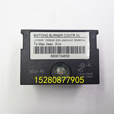 LOG25.130B28程控器 Bentone百通印染定型机STG146专用燃烧控制器