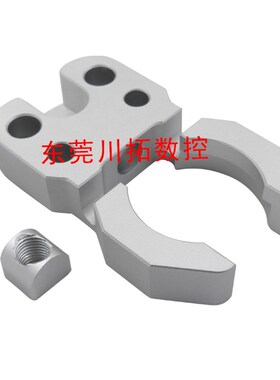 精雕机刀库专用BT30卡爪 ISO20刀夹 数控机床高速机刀卡 北京精雕