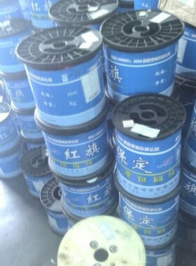 QZ-2/130L 漆包圆铜线 漆包线 电磁线漆包线500克1件0.11-2.50