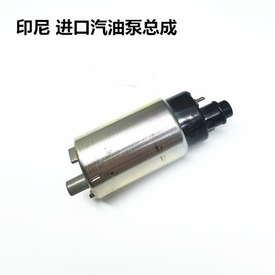 适用比亚乔PIAGGIO 淑女ZIP 埋地雷MedlEey Lierty 电喷汽油泵芯
