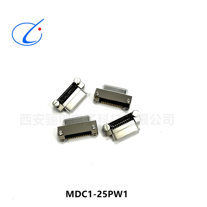 矩形连接器MDC1-25PW1 MDC1-25PL-30CM MDC1-25S1-30CM MDC1-25SN