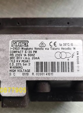 FIDA变压器1*8KV 单双级点火高压包8/20PM 10/20CM COMPACT8/30CM