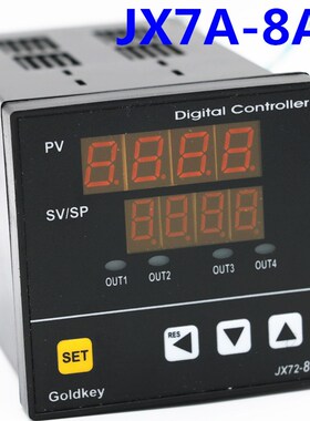 原装常州高崎计数器GOLDKEY JX7A-8AT计米器显示器仪表