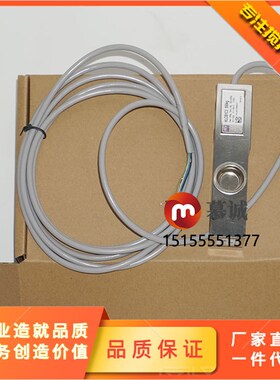 德国HBM传感器HLCB1C3系列550KG压式/S40AC3系列2T拉式称重传感器