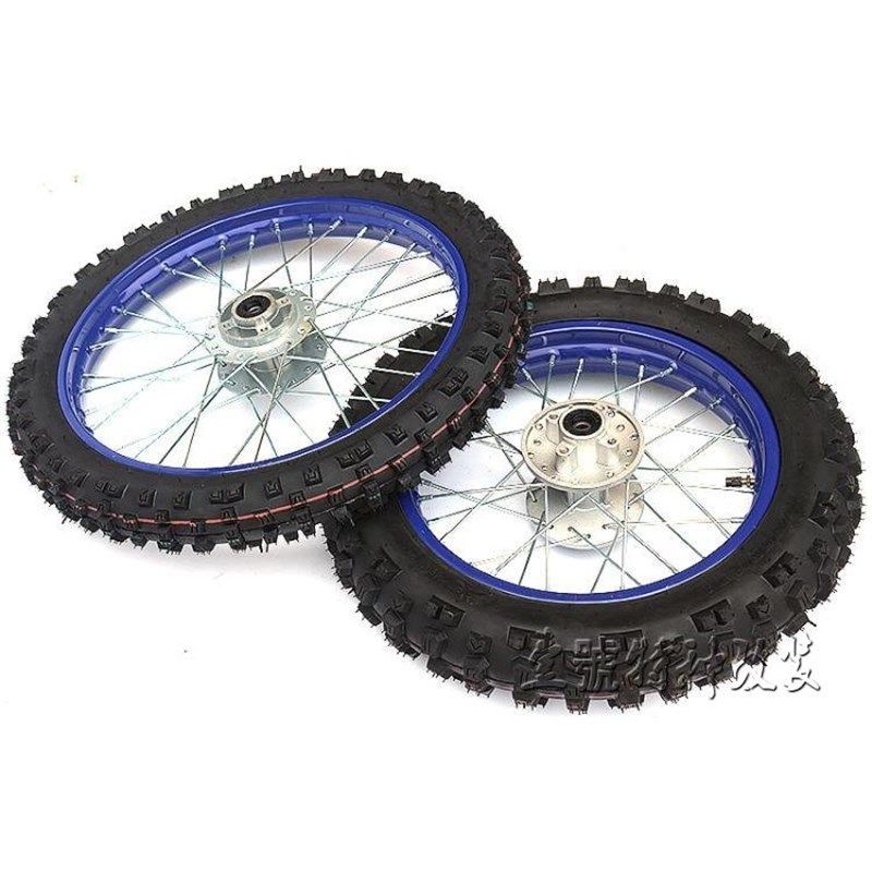 越野摩托车配件70/100-17寸轮胎 90/100-14寸高齿轮胎轮毂总成套