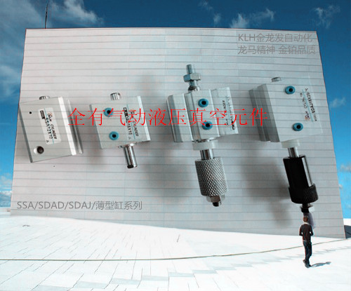 耐高温单动单作用薄型外牙气缸SSA63X5X10X15X20X25X30-B