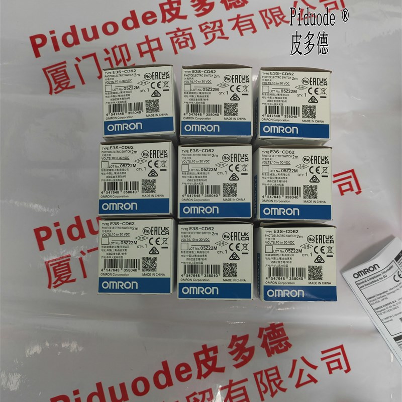 E3X-DA11TW-S E3X-DA41TW-S E3X-DAG6-S E3X-DAG8-S光纤传感器