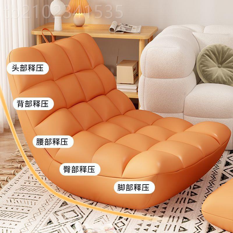 懒人ANE沙龙发科技布洗单人沙发免可躺可睡毛毛虫卧室阳台闲虾休