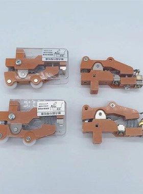 电梯副门锁开关TKB-1A TKB-1B 1D单轮双轮限位凸轮适用广日日立