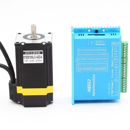 57/60/86闭环步进电机套装带编码器驱动器高速混合伺服HBS57小型