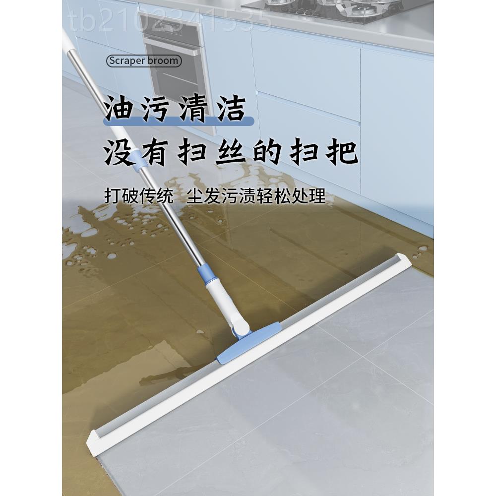 魔术扫把刮板挂OEG刮水器拖地大地家扫地卫号生间硅胶扫水地用刮