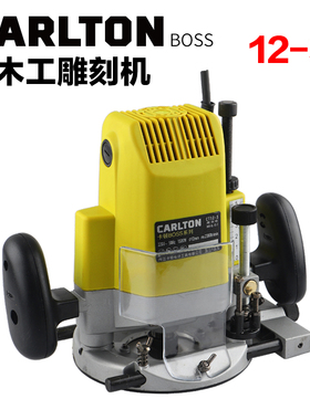 卡顿CT12-3电木铣雕刻机修边机开槽机开榫孔锣机木工装修电动工具