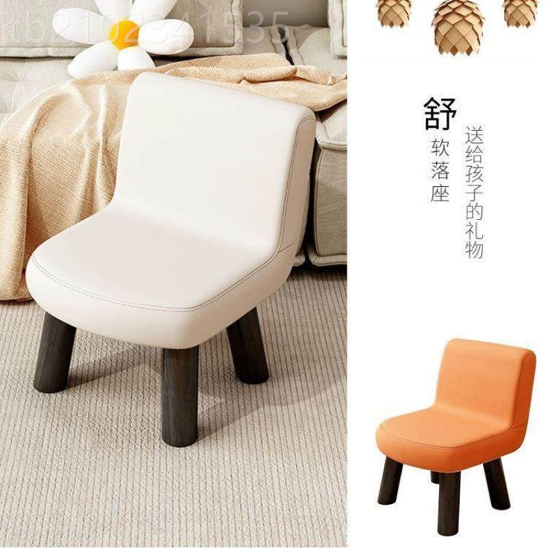 儿见包装童靠背凳约凳子换鞋童凳客厅矮凳茶几小矮凳儿靠背简凳换,标准件/零部件/工业耗材,波纹管/金属软管/塑胶软管,淘宝优惠券,粉丝福利购,淘宝优惠卷