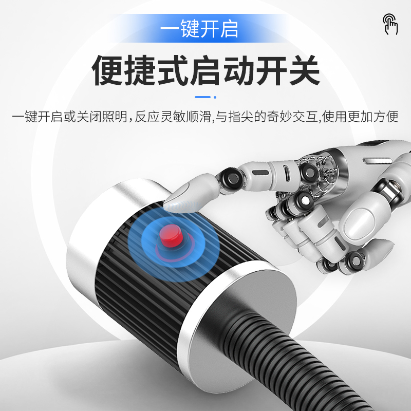 机床led工作灯铣床冲床磨床工业台灯36V车床灯220V强磁吸铁照明灯
