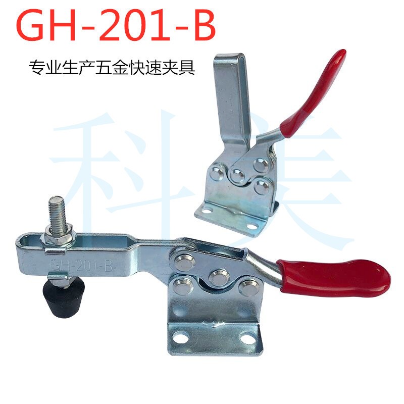 不锈钢快速夹具水平式夹钳GH 201C 焊接工装夹紧器20300  201B