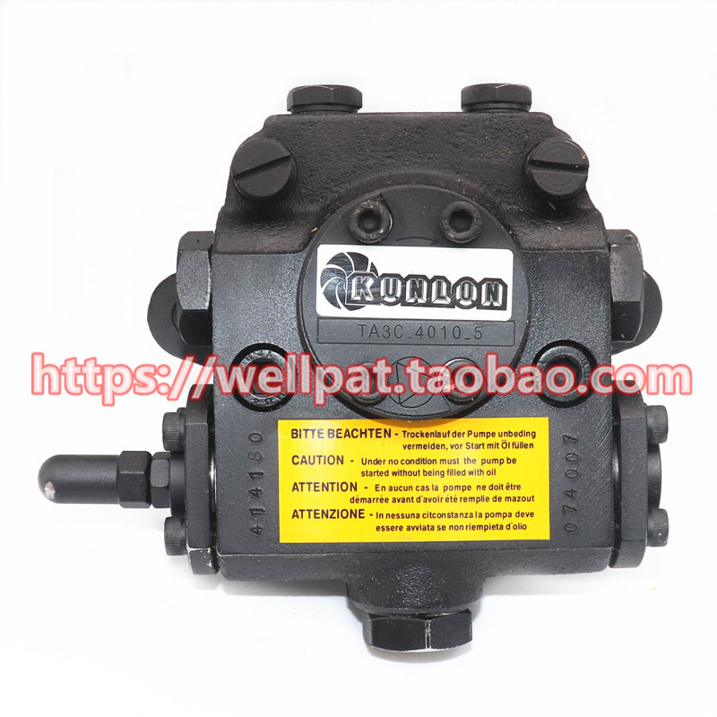 锅炉燃烧机油泵 SUNTEC桑泰克油泵TA2C TA4C TA3C 40107 重油泵