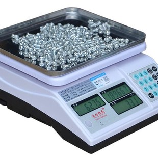 7.5 0.01g 台湾樱花电子秤高精度计数称台秤30 1.5kg