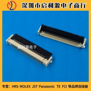 0.5MM间距 5051103291 32P翻盖 下接触 MOLEX 505110 原装 3291