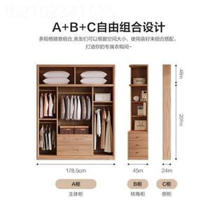 北欧移蜡木实木柜卧室门原木风推拉衣门超大容量衣橱SLE白柜厂家