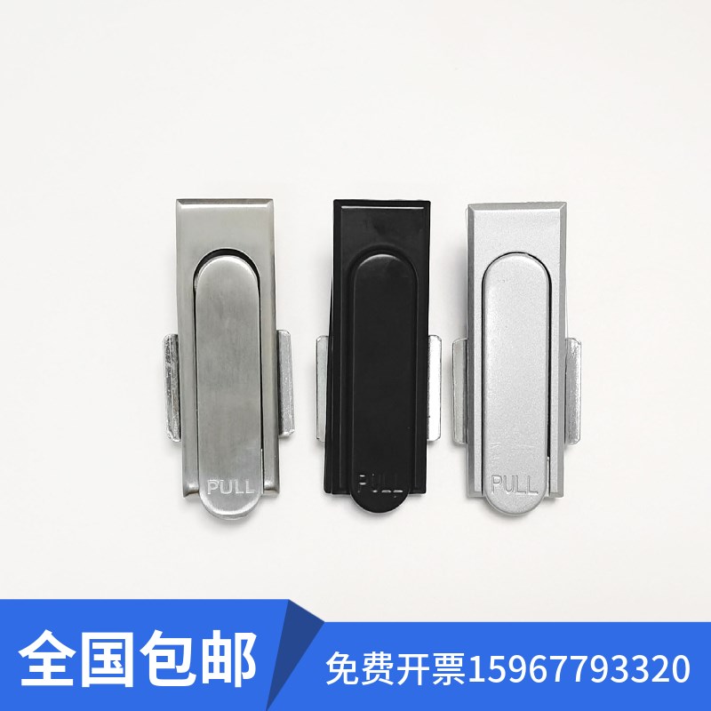 海坦MS717-1-2平面锁 配电箱柜门锁 设备门锁MS380-1-2 机械门锁