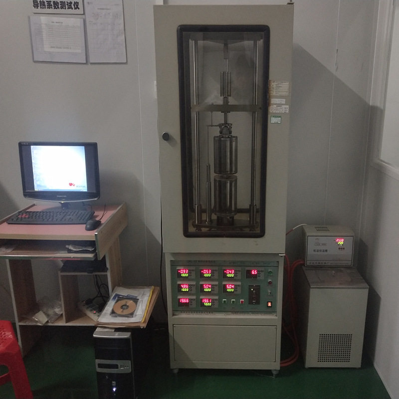 DRL-II热流法导热系数测试仪/导热系数测定仪/导热系数测试仪包邮