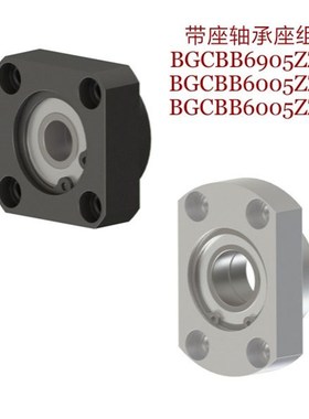 切边法兰型带座轴承 BGCBB BGCB6905ZZ-50 6005ZZ-40 6005ZZ-60