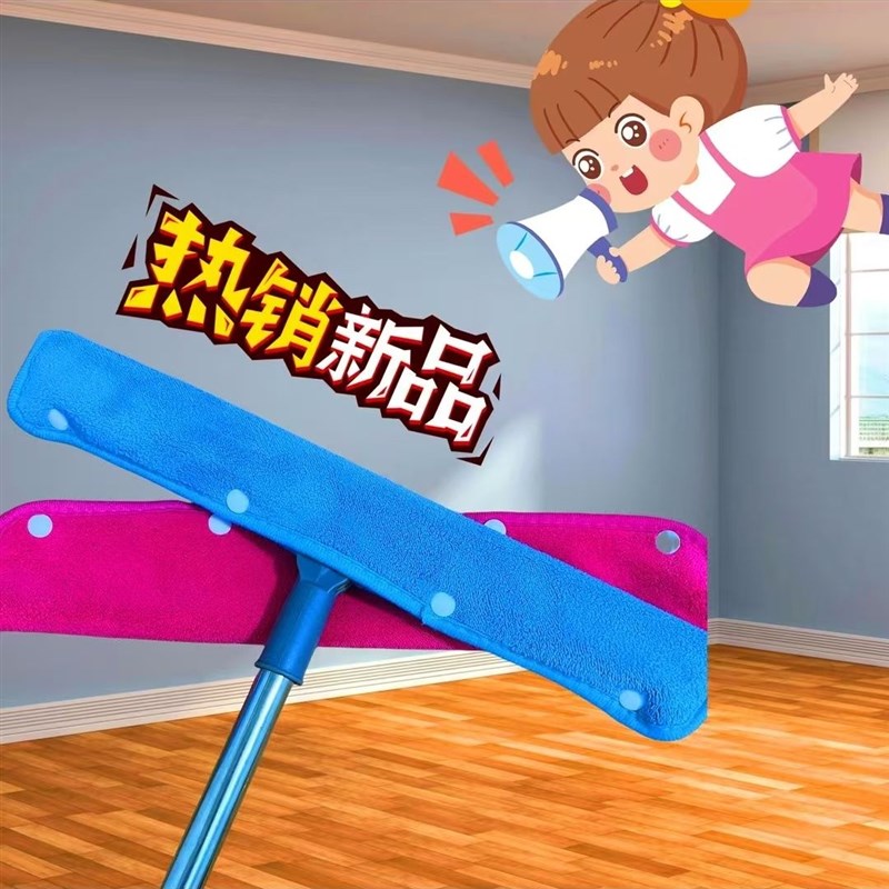 魔术扫把专用抹布干湿两用刮水器套布玻璃保洁加厚强吸水拖地毛巾