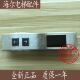 全套 ASSY DD007651 全新 永大电梯外呼面板SHLAN