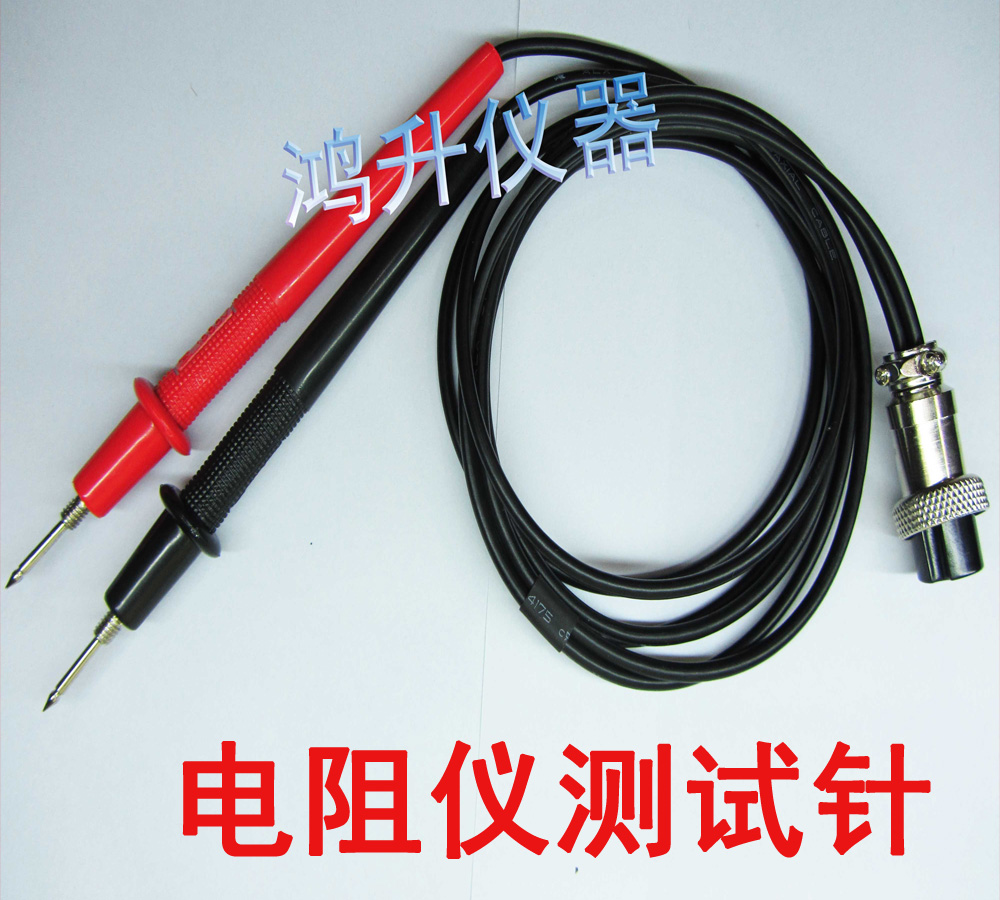 直流低电阻测试笔线四孔通用型测试夹具LCR电桥夹 精度表笔TH2511