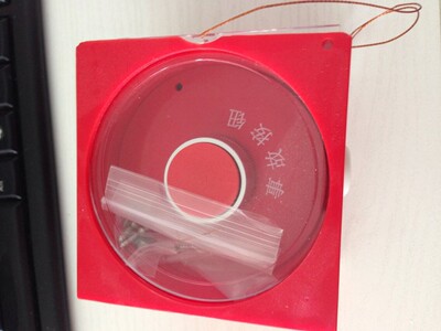 国产按钮开关FJA-1S事故按钮现货