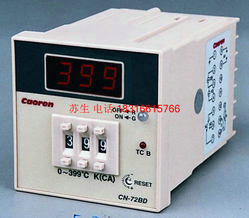 Caoren超能电子数显温度控制器CN-72BD-2温控表温控仪K型0-399度