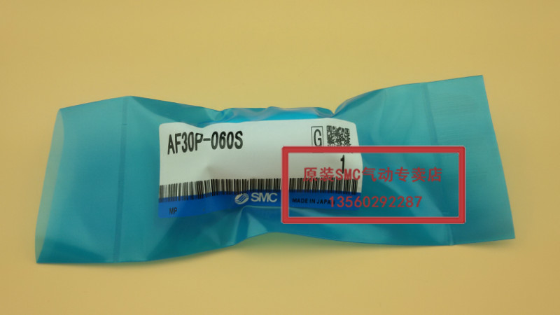 【特价促销】 原装过滤器 滤芯 AF30P-060S AF40P-060S