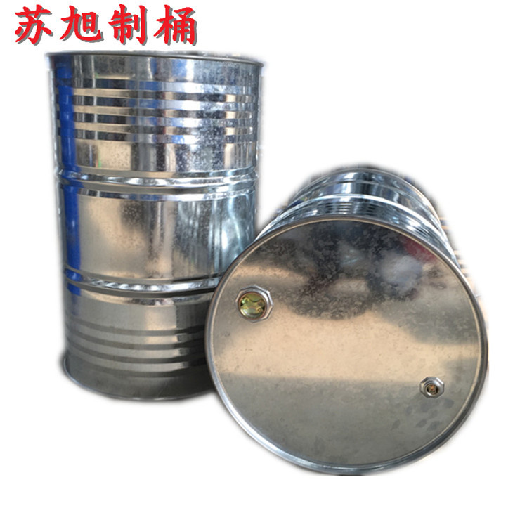 全新200L油桶白铁皮桶化工汽柴油桶固废桶钢桶小口开口镀锌桶