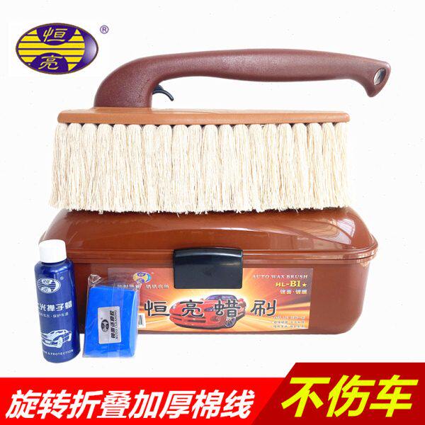 恒亮蜡刷B1折叠棉蜡拖把洗车刷擦车油拖把汽车掸子除尘车掸旋转