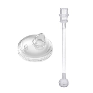 IKV爱咔威P0101学饮杯鸭嘴杯儿童吸管水杯子喝奶瓶吸嘴替换配件