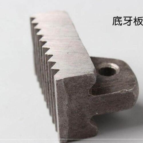 专业螺母管钳子底牙板管束通用零配件板手安装钳管子五金活扳子小