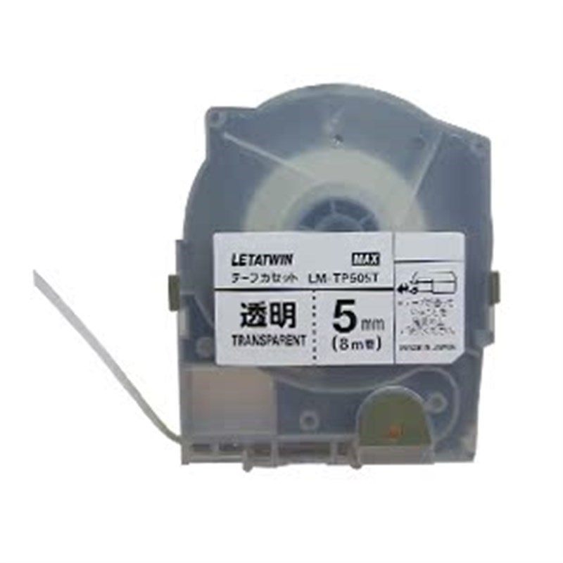 MAX线号机LMj550A专用色带贴纸9MM白色 号码管打印机不干胶标签纸