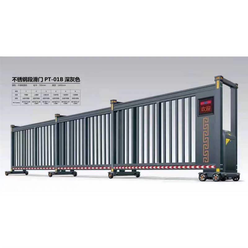 不锈钢电动段滑k门小区工厂学校伸缩大门折叠门遥控平移门