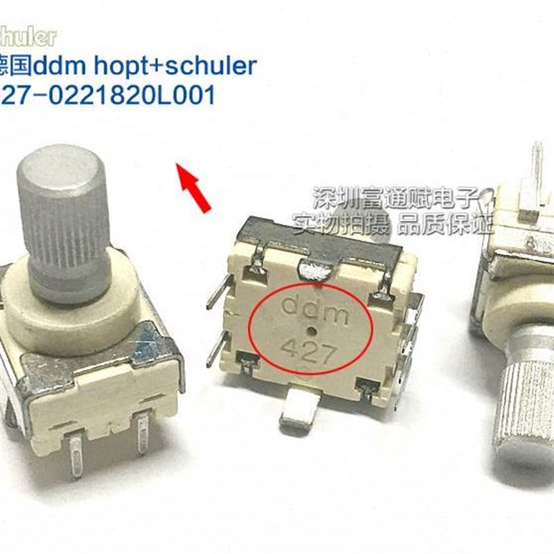 口德国DDM230位档仪器机器上编码开关彩H超控制面板 ddm47编码进
